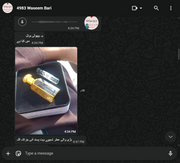 Customer Review Image 1