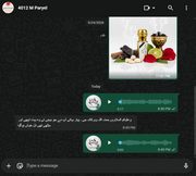 Customer Review Image 5